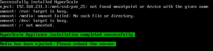 reimage_screen_4