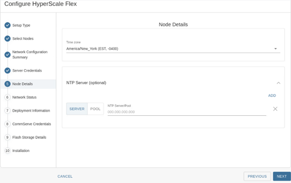 hs_flex_install_7