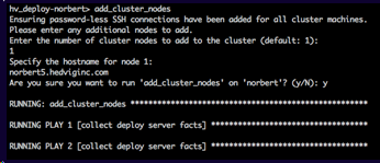 Adding Cluster Nodes Interactively (add_cluster_nodes) (3)