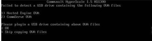 Re-Imaging HyperScale 1.5 Appliance (Without USB Flash Drive) (1)