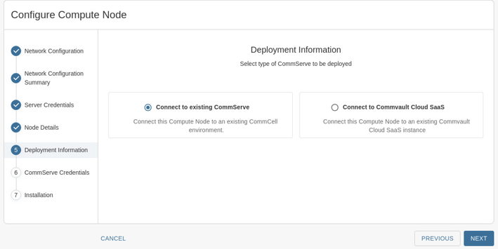 flex_open_deployment_information