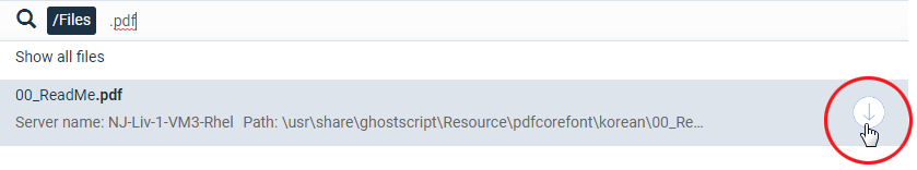 Global File Search for Virtual Machine Files (2)
