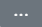 Ellipse button