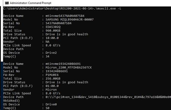 Installing Firmware and BIOS Updates on RO (2)